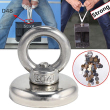 Load image into Gallery viewer, SNJ 75 - D-Hook Neodymium Fishing Magnets - Magneticks