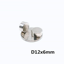 Load image into Gallery viewer, 12 x 6mm Neodymium Disc Magnets - Magneticks
